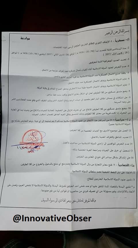 Chiến sự Syria: Người Kurd "quăng phao" cứu IS? ảnh 1