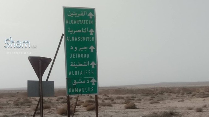 Quân Syria tấn công mở rộng kiểm soát sát căn cứ Mỹ trên sa mạc Damascus ảnh 8