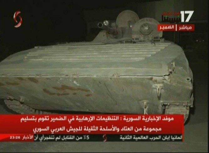 Chiến binh Hồi giáo lũ lượt xin hàng, giao nộp vũ khí cho quân đội Syria ảnh 7