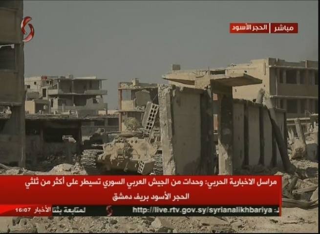 Không quân Nga-Syria dồn dập dội lửa yểm trợ tấn công chia cắt IS tại tử địa Yarmouk ảnh 1