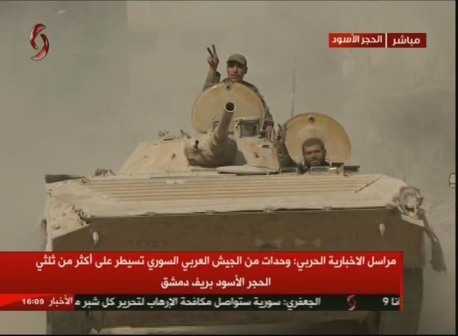 Không quân Nga-Syria dồn dập dội lửa yểm trợ tấn công chia cắt IS tại tử địa Yarmouk ảnh 4
