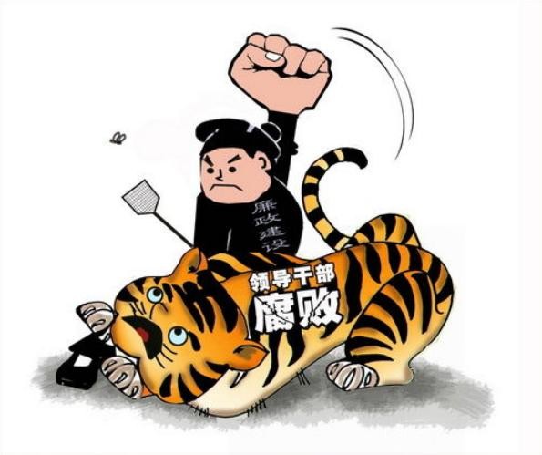 Trung Quốc đang tiếp tục đẩy mạnh