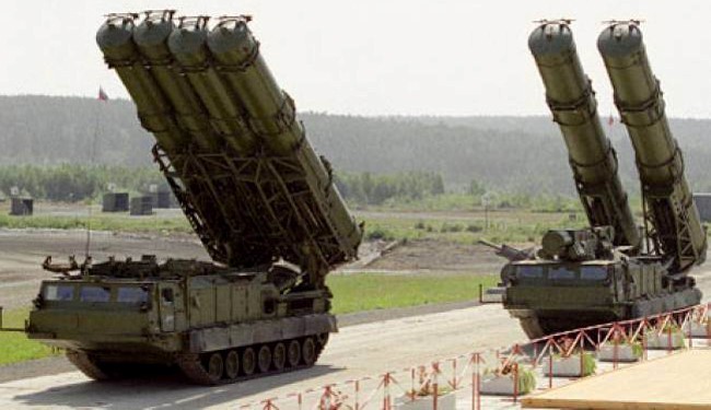 Tên lửa S-300V