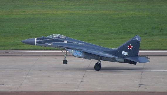 Máy bay chiến đấu MiG-29K Nga (ảnh tư liệu)
