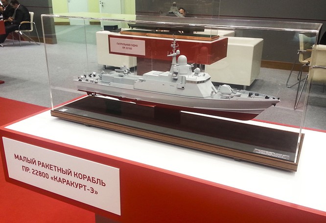 tàu tên lửa đề án 22800 “Shkval” tàu tên lửa đề án 22800 “Shkval”