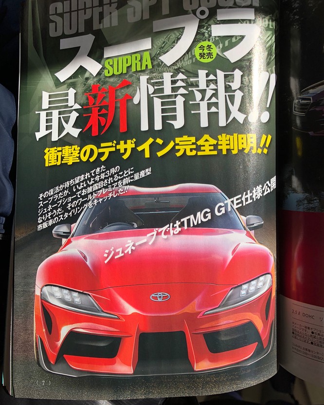 Toyota chuẩn bị cho màn hồi sinh mẫu xe thể thao Supra ảnh 5
