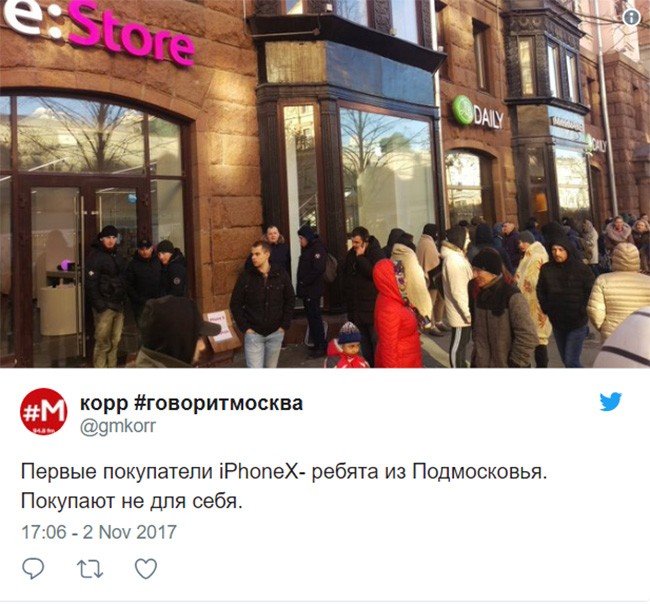 iPhone X: chen lấn xô đẩy ở Singapore, xếp hàng dài ở Úc, Nhật, Nga, Anh; nụ cười trở lại ảnh 8