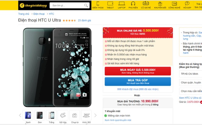 HTC U Ultra đang được bán với giá sốc 5,5 triệu đồng ảnh 1