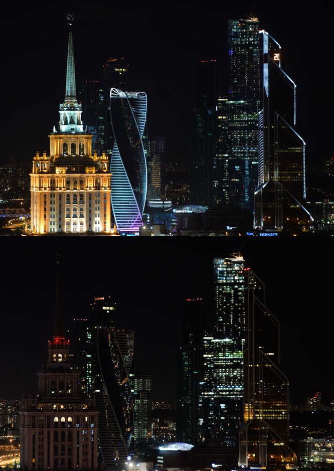 Khách sạn Radisson Royal ở Moskva trong Giờ Trái Đất