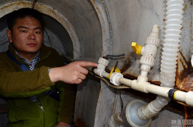 Cận cảnh tàu ngầm giá rẻ do nông dân Trung Quốc chế tạo ảnh 3