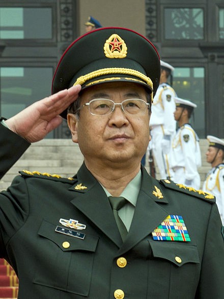 Hạ thêm "hổ lớn", Trung Quốc khởi tố cựu tổng tham mưu trưởng quân đội ảnh 1