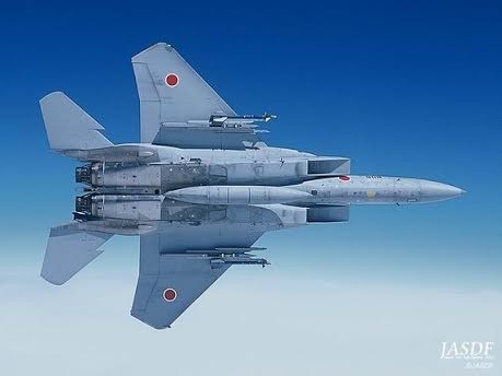 Máy bay chiến đấu F-15J Nhật Bản.