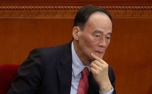 Vương Kỳ Sơn