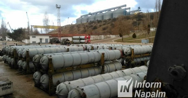 Nga lưu giữ, không sử dụng các tên lửa S-300 của Ukraine ở Crimea ảnh 1