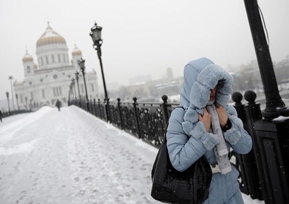 Tại thủ đô Moscow của Nga.