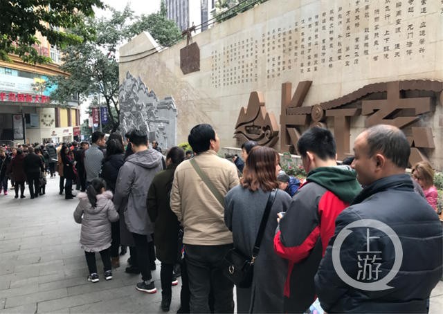 Chùm ảnh hàng triệu người Trung Quốc đi chơi xuân ngày tết Nguyên Đán ảnh 11