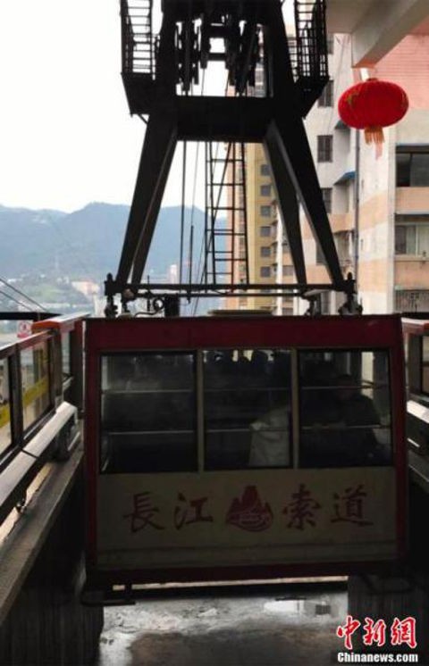 Chùm ảnh hàng triệu người Trung Quốc đi chơi xuân ngày tết Nguyên Đán ảnh 12
