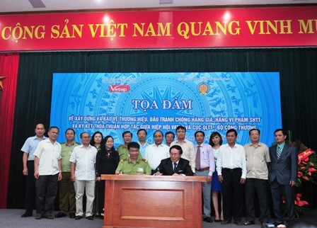 Hàng giả là kẻ thù của doanh nghiệp làm ăn chân chính ảnh 1