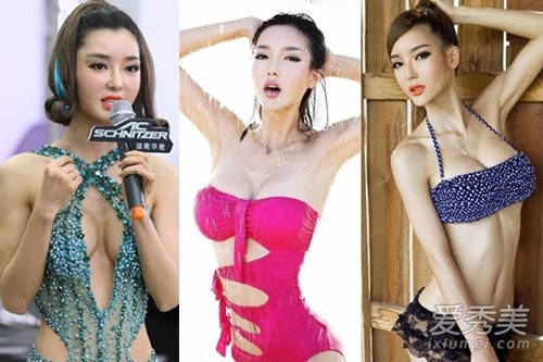 Top 10 “vòng 1” gây tranh cãi nhất giải trí Hoa ngữ ảnh 1