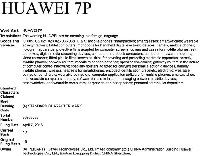 Huawei đăng kí thương hiệu 7P, sẽ làm tablet thế hệ mới cho Google? ảnh 1