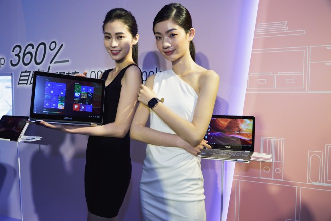 Laptop 2-trong-1 ZenBook giá 23,99 triệu đồng ảnh 2