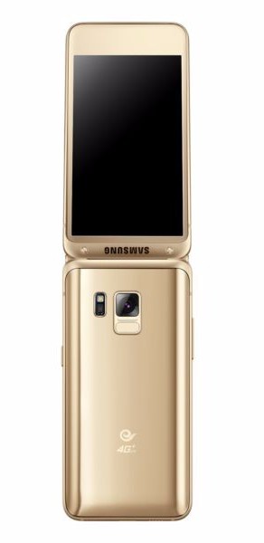 Ngắm smartphone nắp gập Samsung vừa ra mắt ảnh 5