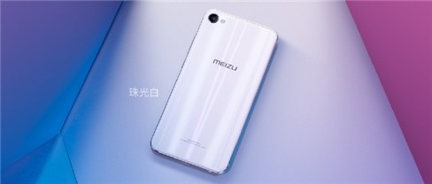 Hình ảnh mẫu smartphone Meizu M3X