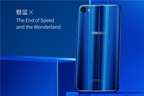 Hình ảnh mẫu smartphone Meizu M3X
