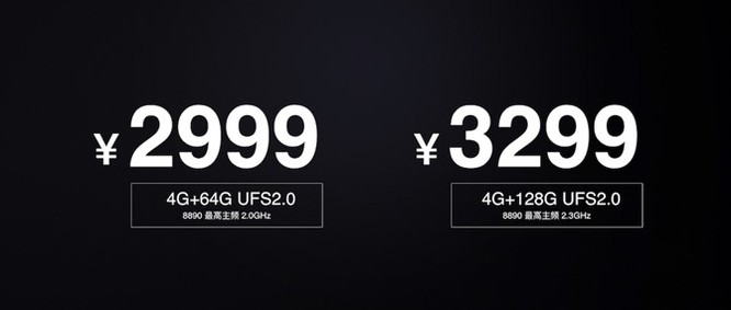 Meizu Pro 6 Plus ra mắt: Màn hình 2K, chip Exynos 8890 ảnh 4