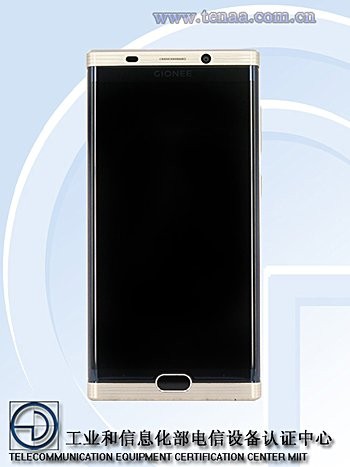 Gionee sắp ra mắt smartphone với pin 7.000mAh ảnh 1