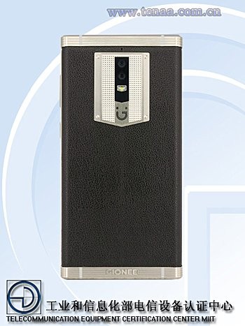 Gionee sắp ra mắt smartphone với pin 7.000mAh ảnh 2