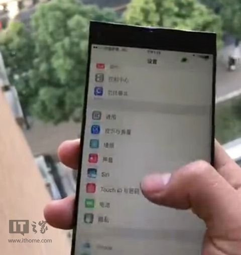 Biến iPhone 6s Plus thành Xiaomi Mi MIX cực sexy ảnh 2
