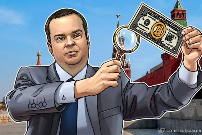 Quan điểm trái chiều của Nga và Mỹ về công nghệ Blockchain và Bitcoin ảnh 2