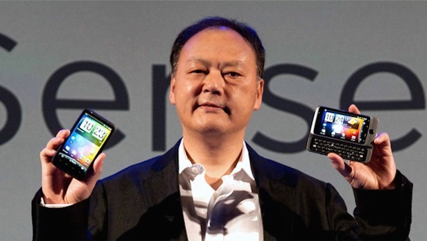 HTC: Chú cá bé bị Apple, Samsung kìm kẹp ảnh 2