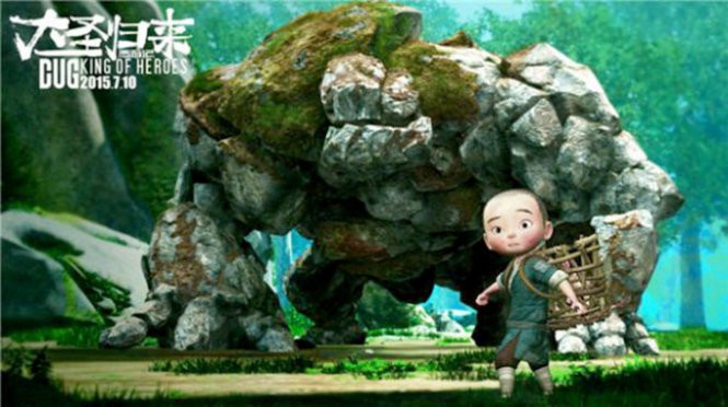 Điện ảnh Trung Quốc trong cơn sốt kiếm tiền ảnh 2
