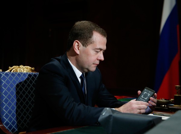 Bộ sưu tập quà sinh nhật có một không hai của Thủ tướng Nga Medvedev ảnh 7