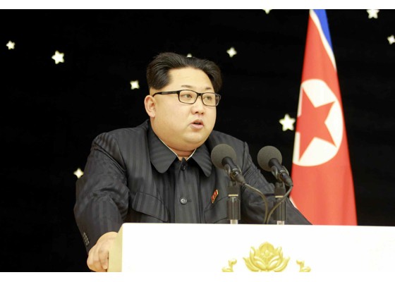  Kim Jong Un mở đại tiệc mừng phóng vệ tinh thành công ảnh 1