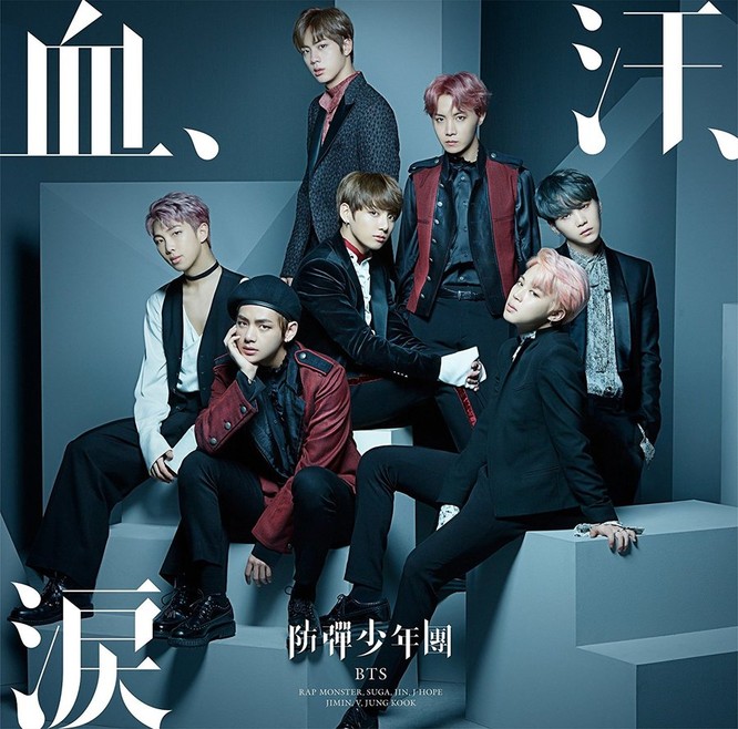 BTS gửi album “Love Yourself” version Nhật đến Billboard và xuất sắc lọt top 200 ảnh 1