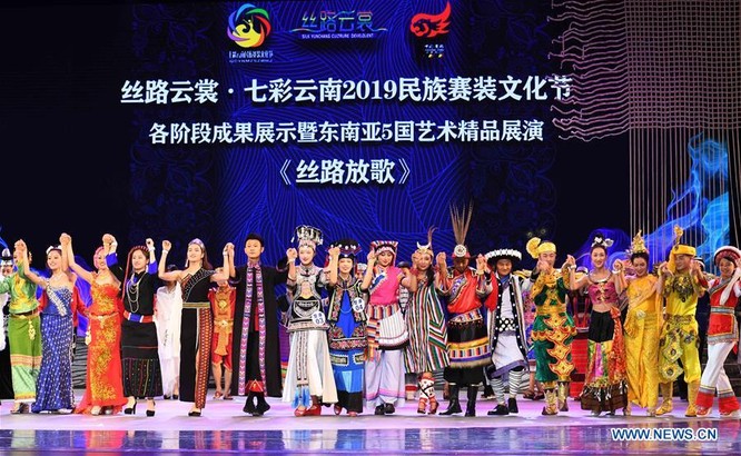 Lễ hội thời trang văn hóa châu Á tổ chức tại Trung Quốc ảnh 10