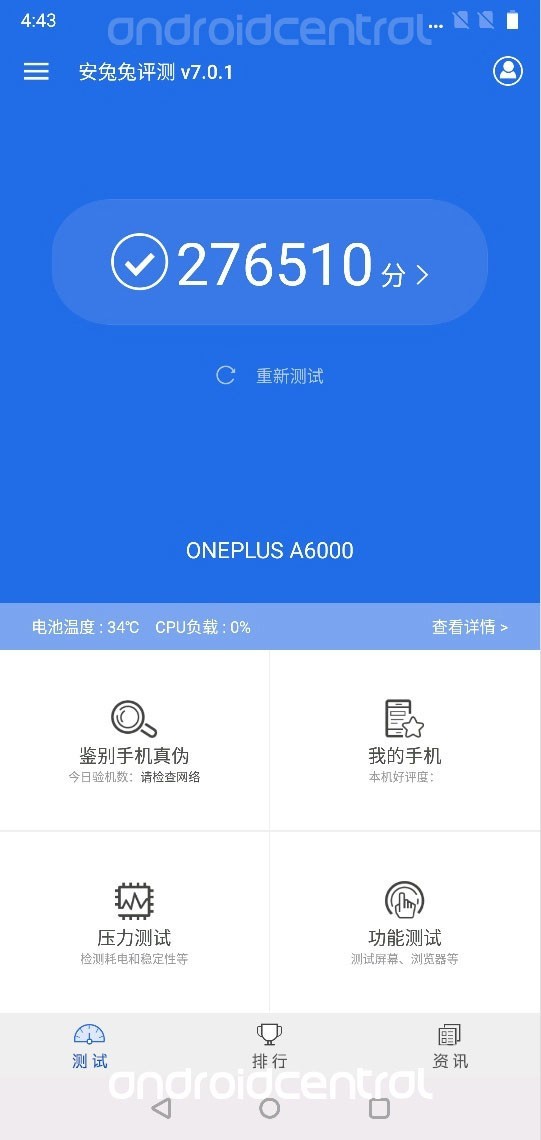 OnePlus 6: màn hình 19: 9, Snapdragon 845, điểm chuẩn hàng đầu ảnh 1