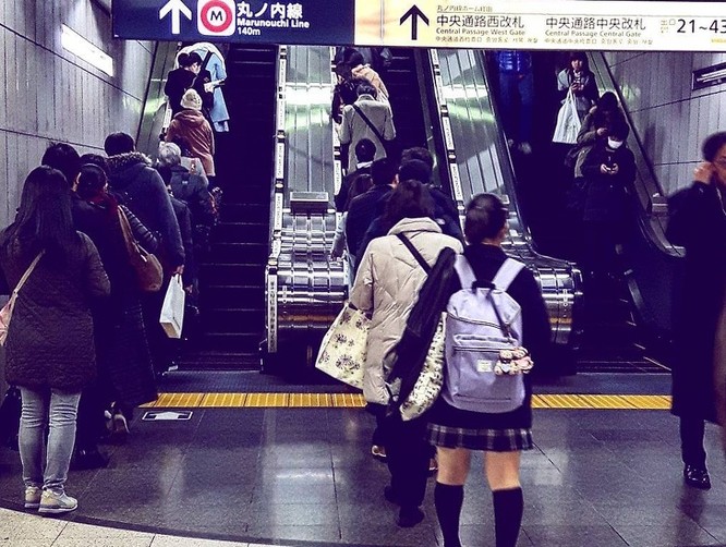 13 điều người Nhật có thể dạy thế giới về cân bằng cuộc sống ảnh 1