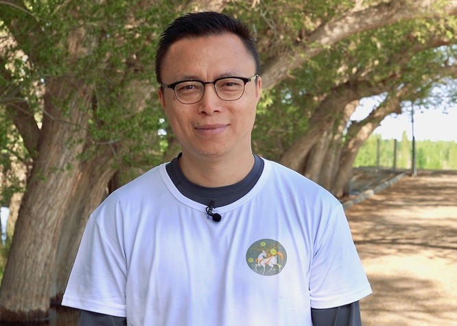 Eric Jing Xiandong, chủ tịch điều hành và giám đốc điều hành của Ant Financial Services, cho biết sáng kiến Ant Forest của công ty có thể giúp khám phá và thực hiện các cách khai thác công nghệ cho một tương lai bền vững.