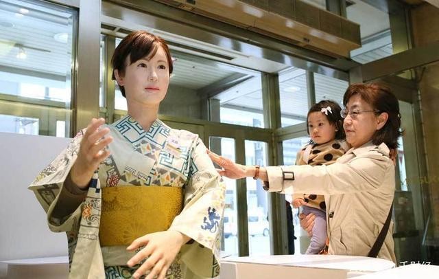 Tại sao người Nhật Bản lại "phát cuồng" với robot nữ? ảnh 1