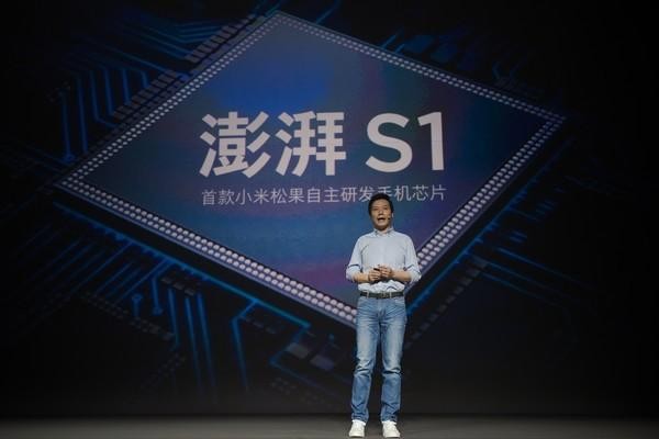 Xiaomi với canh bạc tự phát triển chip kéo dài suốt 7 năm qua ảnh 3