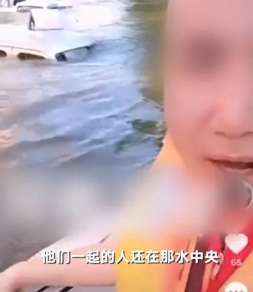 Sự vô cảm của người nổi tiếng trên MXH bộc lộ qua trận lũ lụt lịch sử của Trung Quốc ảnh 2
