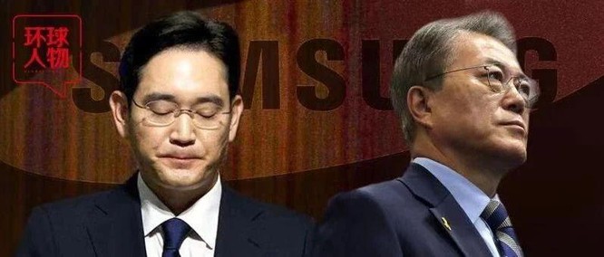Đằng sau việc "Thái tử Samsung" được ân xá: Drama Hàn với danh nghĩa cứu vãn nền kinh tế đất nước? ảnh 1