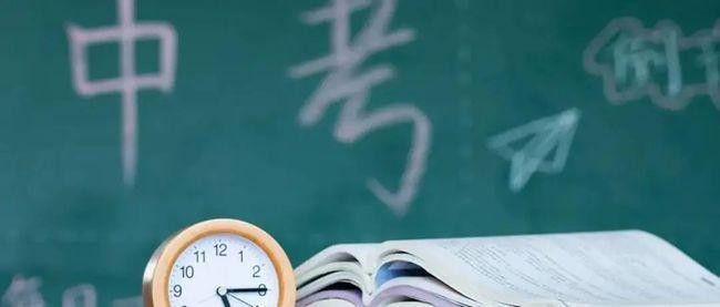 Trung Quốc đại cải cách giáo dục: "dẹp loạn" dạy thêm, "giảm kép" áp lực, xúc tiến hướng nghiệp ảnh 6