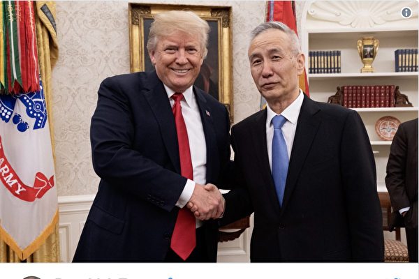 Tổng thống Donald Trump: Đừng trông chờ gì ở cuộc đàm phán mậu dịch Trung – Mỹ tuần này ảnh 3