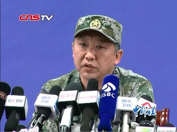 Hàng loạt tướng Trung Quốc liên tiếp bị quật ngã vì tham nhũng ảnh 2
