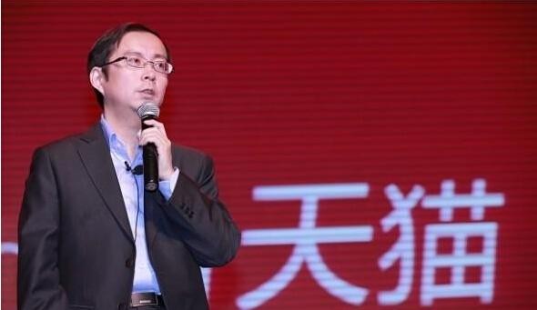 Thông tin thêm về Trương Dũng, người kế nghiệp Mã Vân tại Alibaba ảnh 1